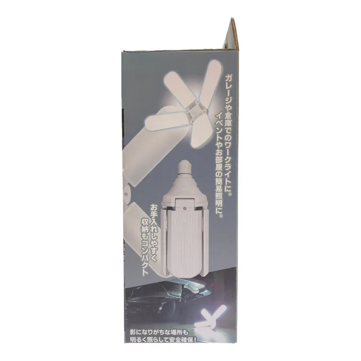 福昌 LEDシーリングライト 4枚羽 FS-470