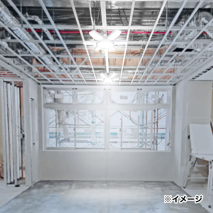 福昌 LEDシーリングライト 6枚羽 FS-626