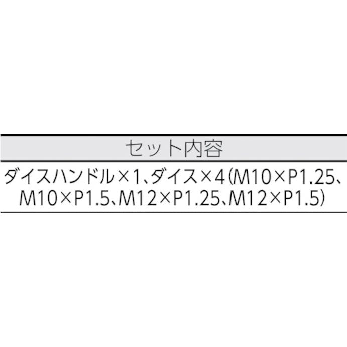 【CAINZ-DASH】ハスコー 車輌整備用品　ハブボトル修正機（四駆対応） HBAT-12【別送品】