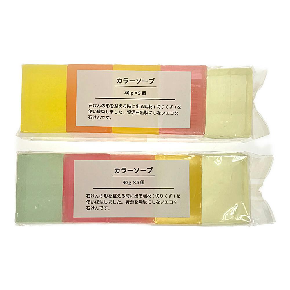 カラーソープ 200g | ボディソープ・ハンドソープ 通販