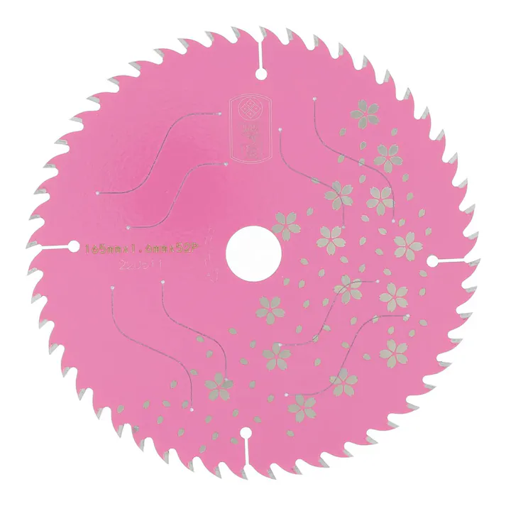 四ツ目印 桜チップソー 165×52P