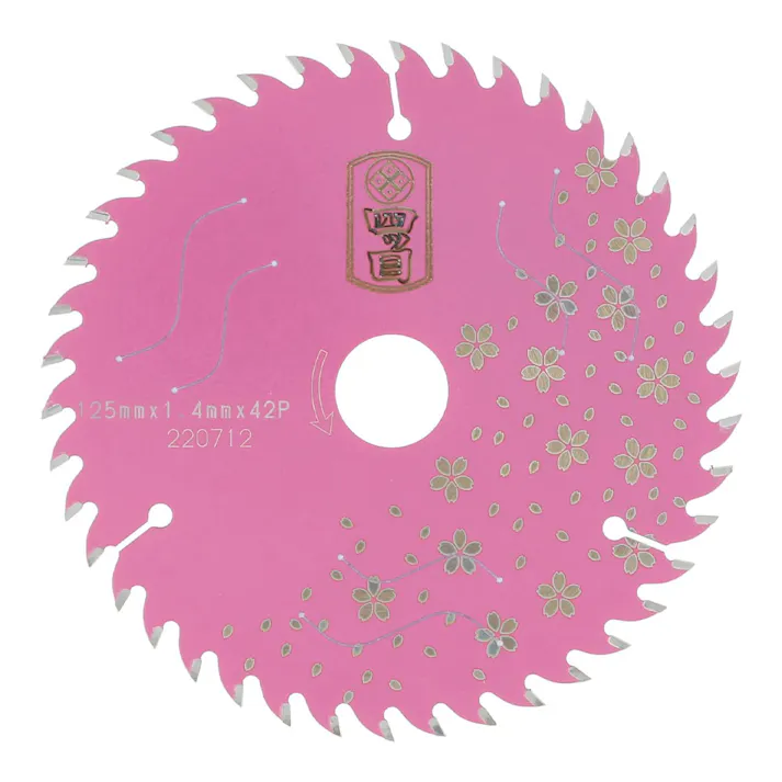 四ツ目印 桜チップソー 125×42P