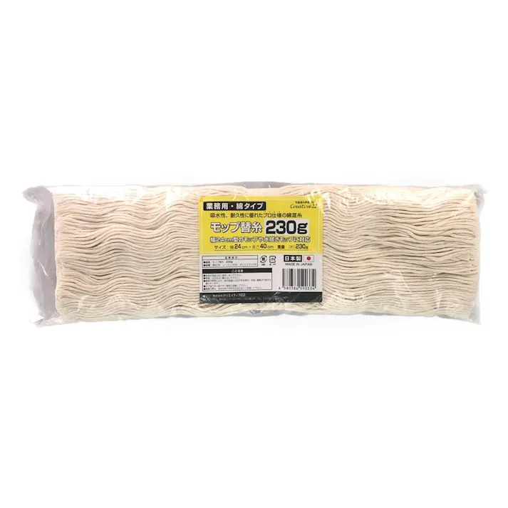替え糸純綿230g