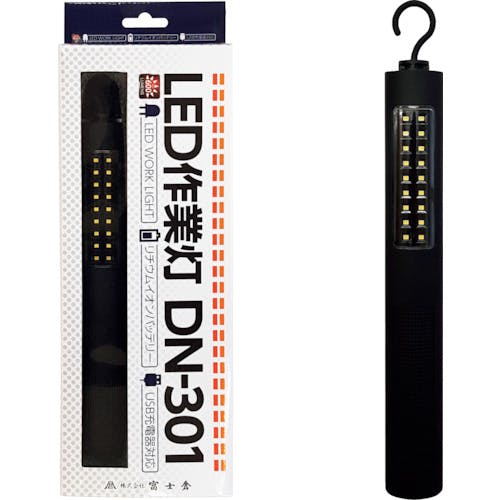 CAINZ-DASH】富士倉 LED作業灯DN－301 DN-301【別送品
