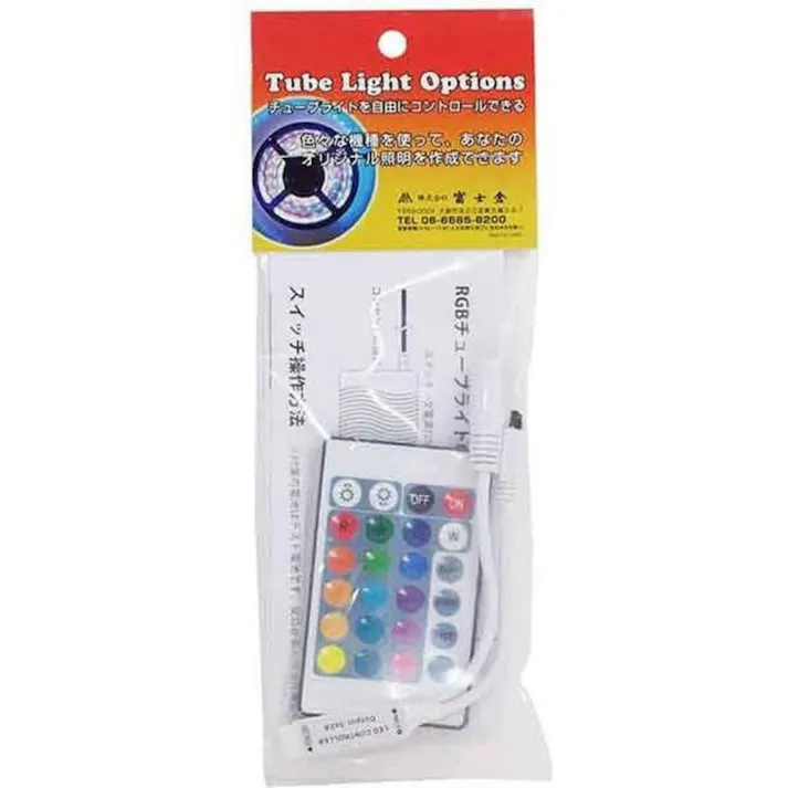 富士倉 RGBコントロールキー IR-24KEY