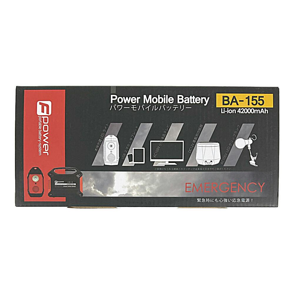 【新品】B.D SHOT100 バラ売◯¥4200 サテライト（バボラ） BabolaT サテライト グラビティ 78