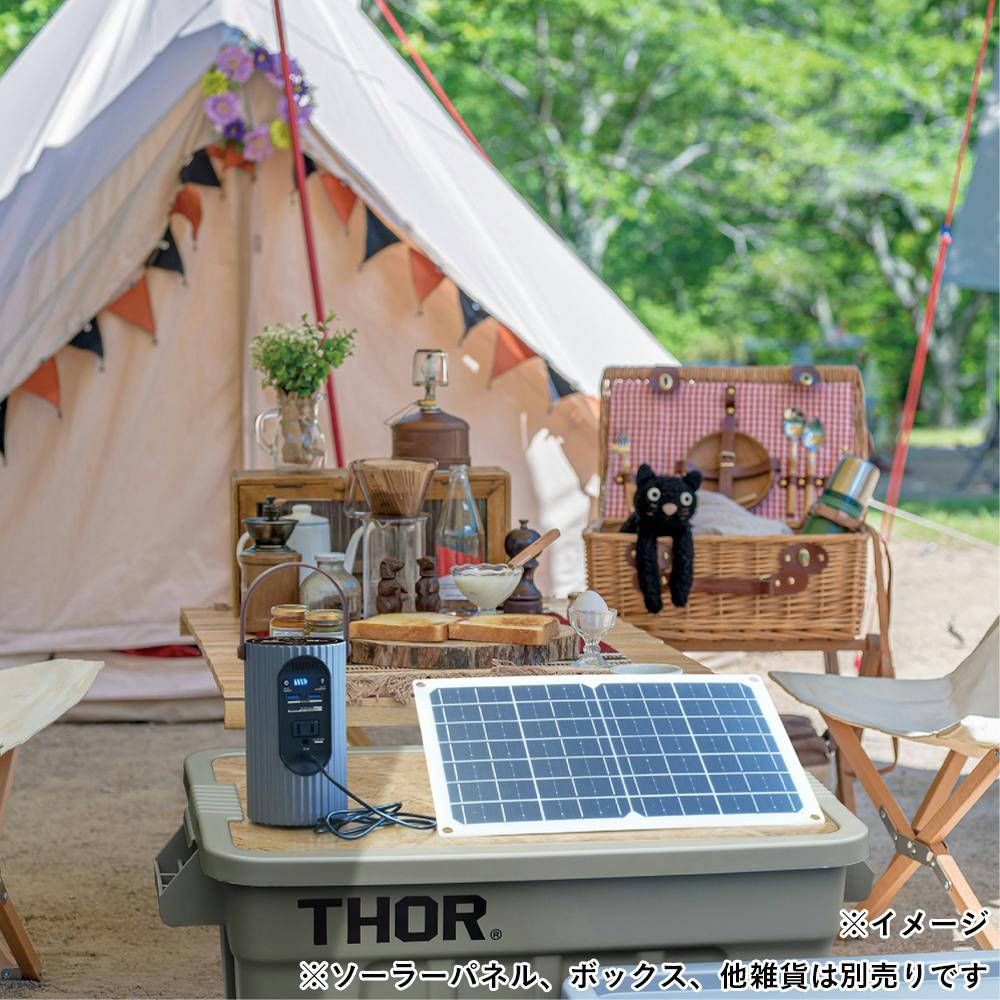 富士倉 ポータブルバッテリー トールタイプ BA-90 | 発電機