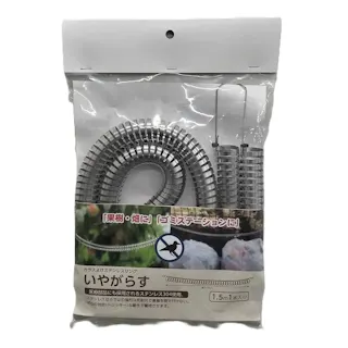 カラスよけステンレスリング いやがらす 1.5m