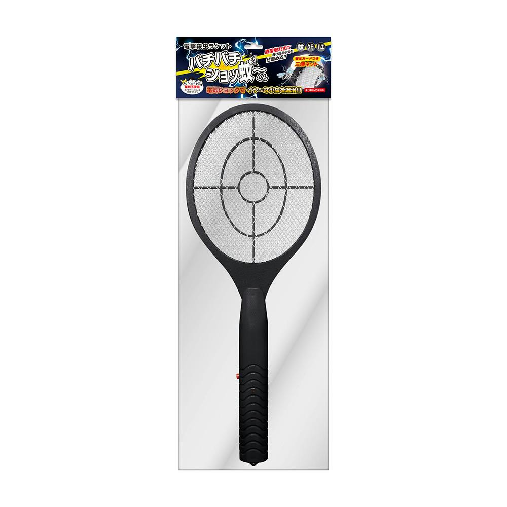 電池式殺虫ラケット バチバチショッ蚊～くん(販売終了) | キャンプ