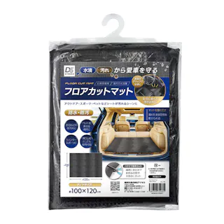フロアカットマット 100×120cm