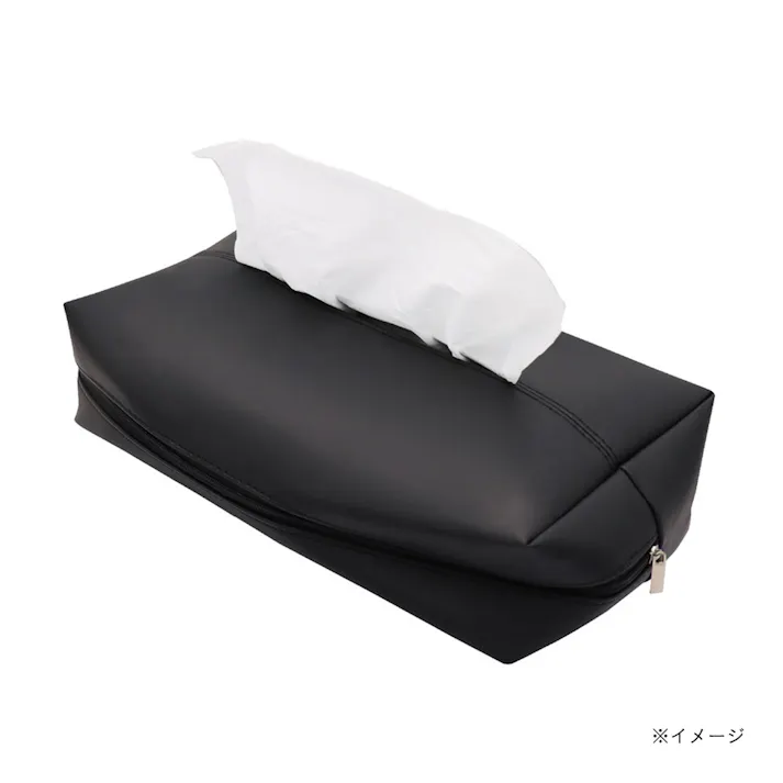 3WAYティッシュケース
