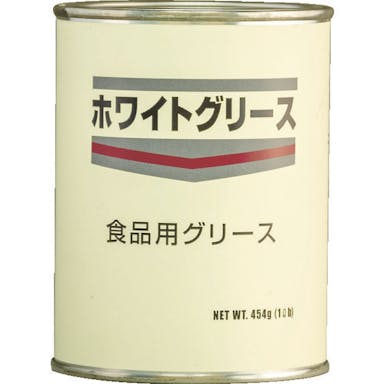 【CAINZ-DASH】ボスティック 食品機械用潤滑剤　ホワイトグリース　４５４Ｇ【別送品】