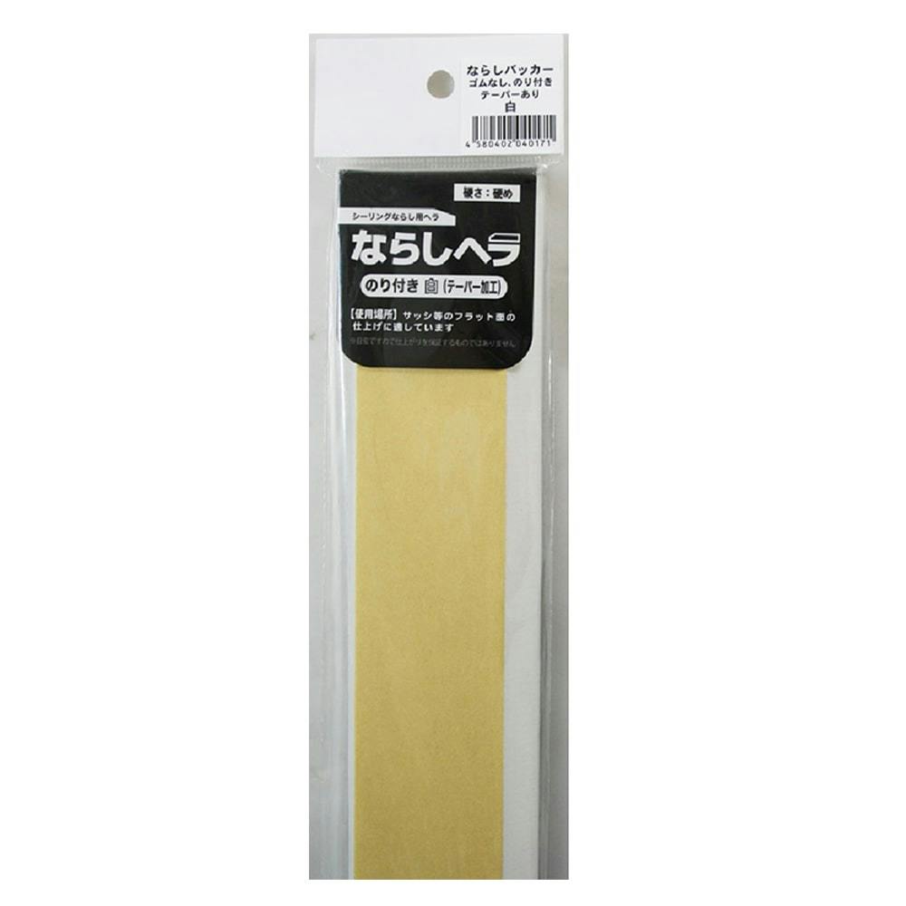 相模カラーフォーム工業 ならしヘラのり付 白 10mm×50mm×500mm 補修用具 相模カラーフォーム工業 ならしヘラのり付 白 10mm×50mm×500mm 補修用具