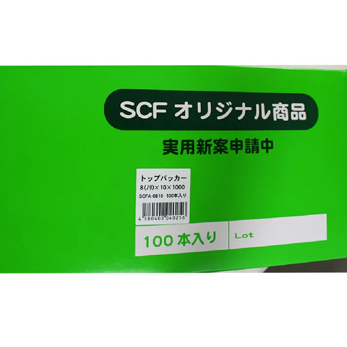 相模カラーフォーム工業 トップバッカー SCFA-0810 8×10×1000mm 100本(販売終了)