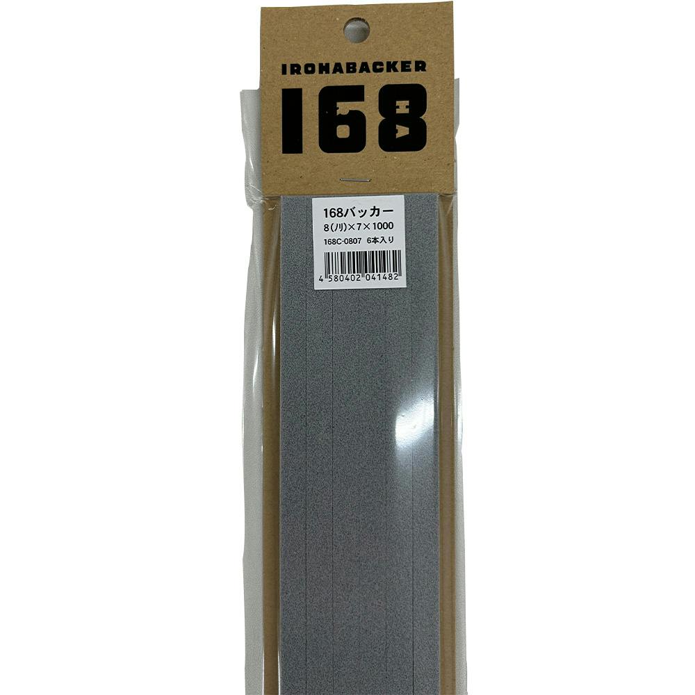 168バッカー 8×7×1000mm 6本