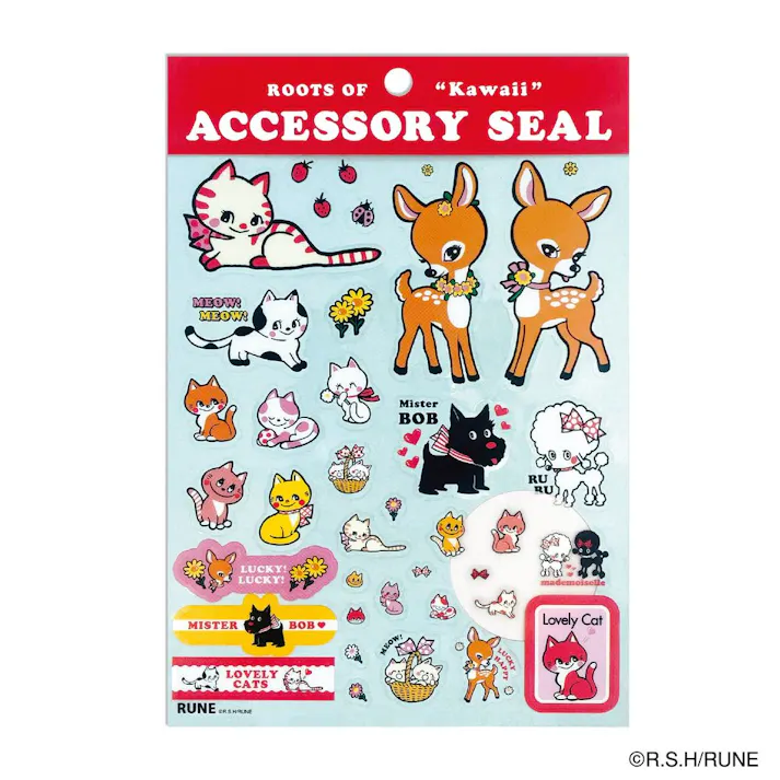 内藤ルネ アクセサリーシール アニマルミックス3