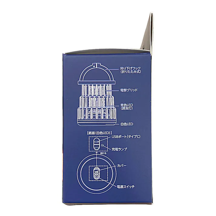 折り畳み式 LED殺虫ランタン NCS-124LN