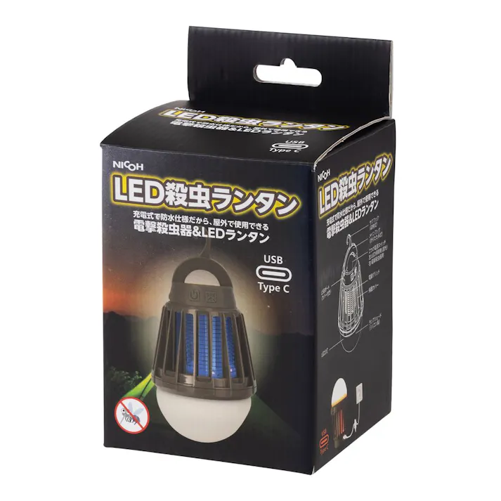 LED殺虫ランタン NCS-3000LN