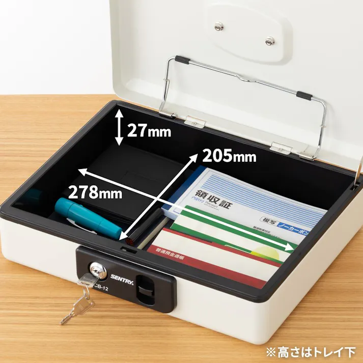 セントリー 手提げ金庫 キャッシュボックス SCBシリーズ SCB12