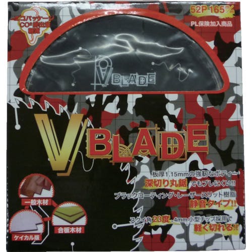 ツールジャパン 『V BLADE』鉄鋼、ステンレス、ガルバリウム鋼板 オールマルチタイプ 110×24P VB-110TK チップソー(鉄・ステンレス兼用) ツールジャパン 『V BLADE』鉄鋼、ステンレス、ガルバリウム鋼板 オールマルチタイプ 110×24P VB-110TK チップソー(鉄・ステンレス兼用)