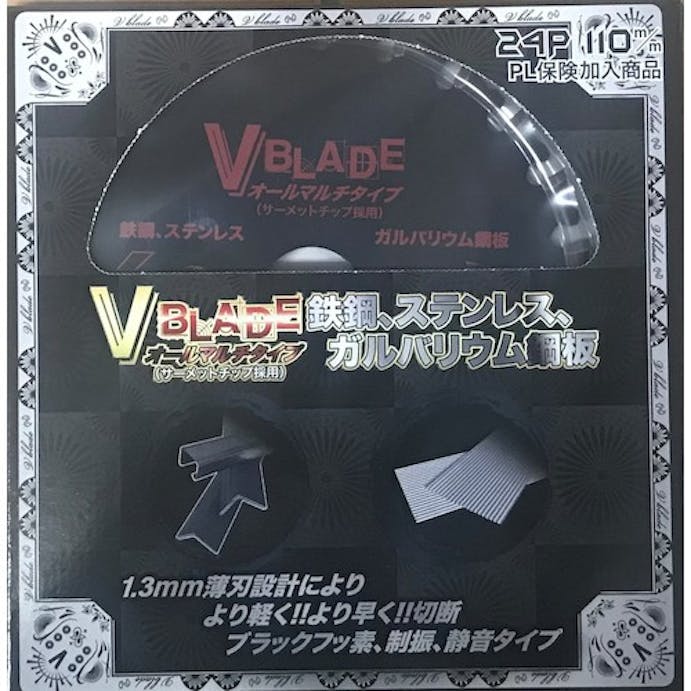 【CAINZ-DASH】ツールジャパン 『Ｖ　ＢＬＡＤＥ』鉄鋼、ステンレス、ガルバリウム鋼板　オールマルチタイプ　１１０×２４Ｐ VB-110TK【別送品】