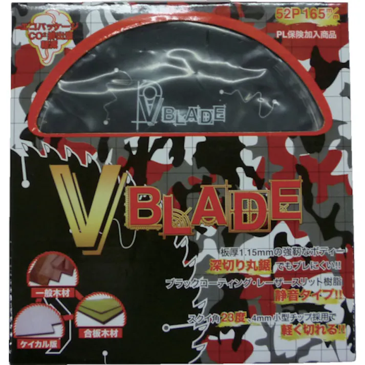 【CAINZ-DASH】ツールジャパン 『V BLADE』鉄鋼、ステンレス、ガルバリウム鋼板 オールマルチタイプ 160×32P VB-160TK【別送品】