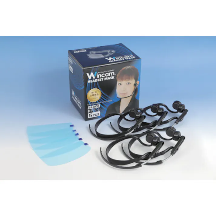 【CAINZ-DASH】ウィンカム ウィンカムヘッドセットマスク(5個入り)ブラック W-HSM-5B【別送品】