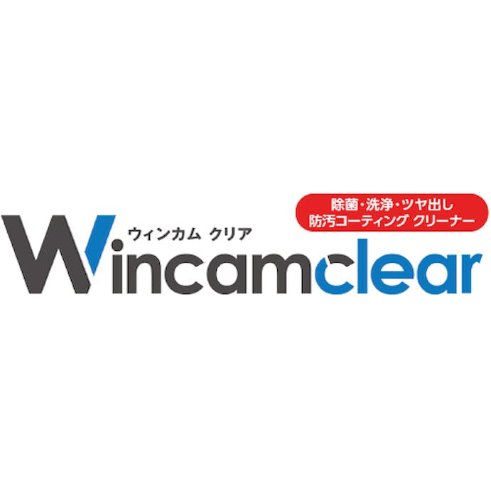 【CAINZ-DASH】ウィンカム 除菌・洗浄・ツヤ出し・防汚コーティングクリーナー　ウィンカムクリア３０ｍｌボトル WCR-30S【別送品】
