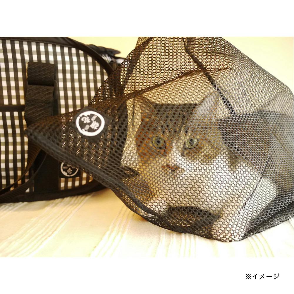 いちにちねこ 楽天市場】【8月1日9:59までクーポン配布中】【メール便対応
