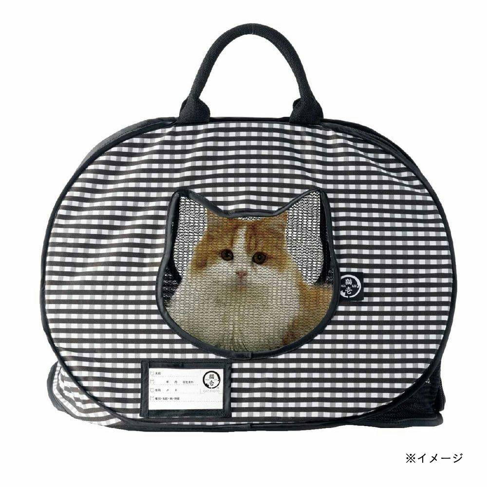 猫壱 ポータブルライトキャリー | ペット用品（犬） 通販