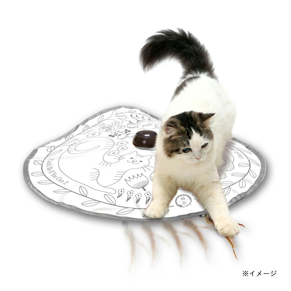 キャッチミーイフユーキャン2 猫のお庭 | ペット用品（猫） 通販