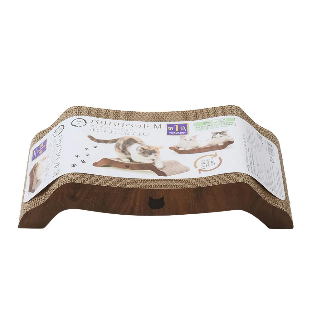 バリバリベッド ダークブラウン M