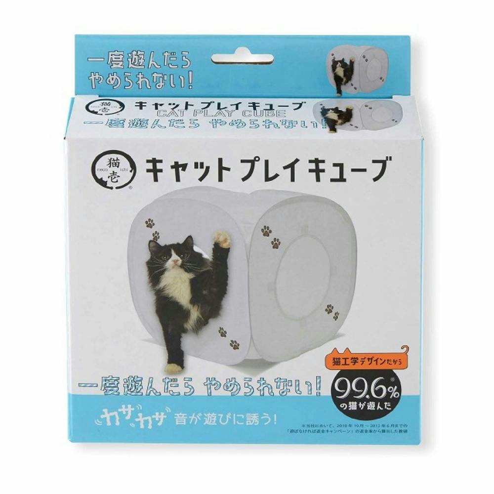 キャットプレイキューブ ホワイト その他猫用玩具 キャットプレイキューブ ホワイト その他猫用玩具