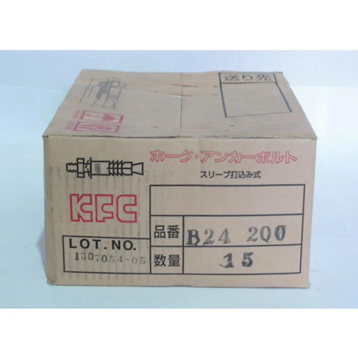 【CAINZ-DASH】ケー・エフ・シー ホーク・アンカーボルトBタイプ スチール製M24 全長200 B24200【別送品】