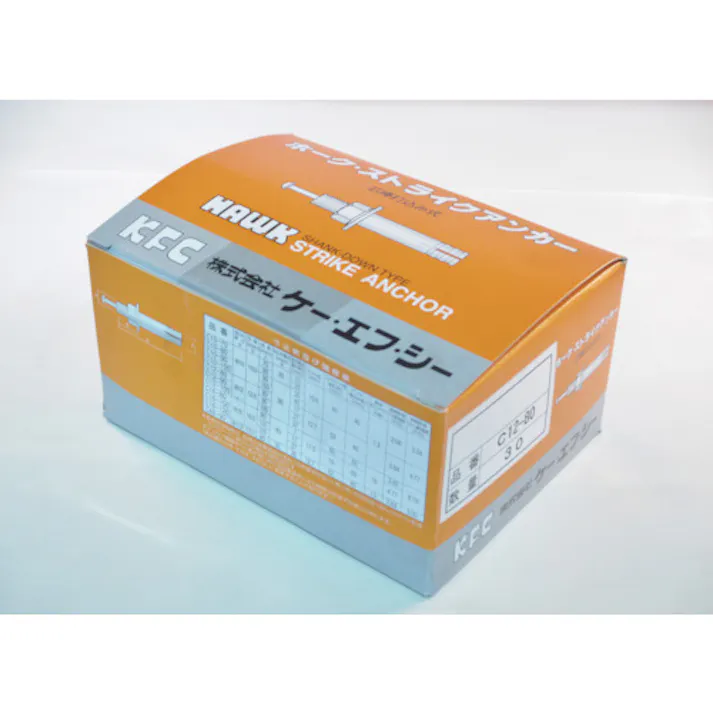 【CAINZ-DASH】ケー・エフ・シー ホーク・ストライクアンカーCタイプスチール製M12 全長80 C12-80【別送品】