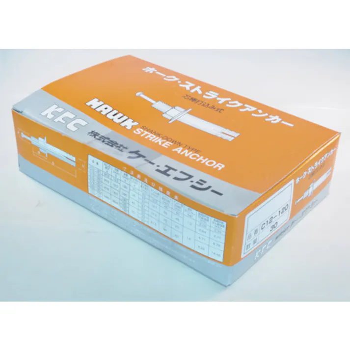 【CAINZ-DASH】ケー・エフ・シー ホーク・ストライクアンカーCタイプスチール製M12全長120 C12-120【別送品】