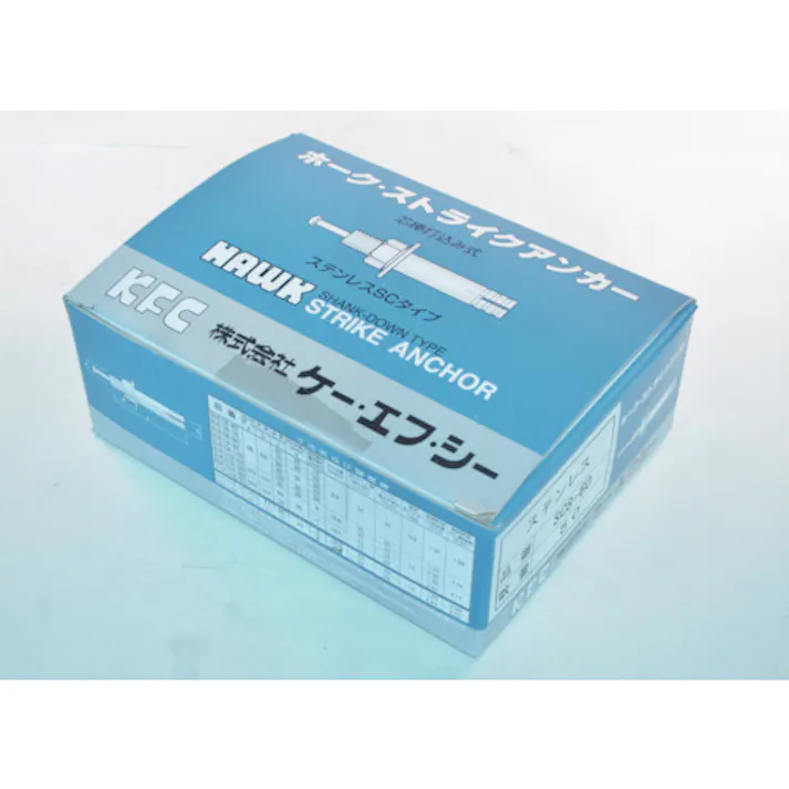 【CAINZ-DASH】ケー・エフ・シー ホーク・ストライクアンカーCタイプ SUS製M8 全長60 SUS C8-60【別送品】