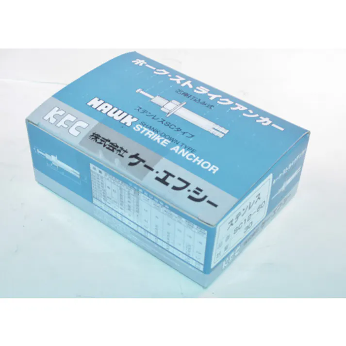 【CAINZ-DASH】ケー・エフ・シー ホーク・ストライクアンカーCタイプ SUS製M12 全長60 SUS C12-60【別送品】