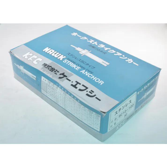 【CAINZ-DASH】ケー・エフ・シー ホーク・ストライクアンカーCタイプSUS製M12 全長120 SUS C12-120【別送品】