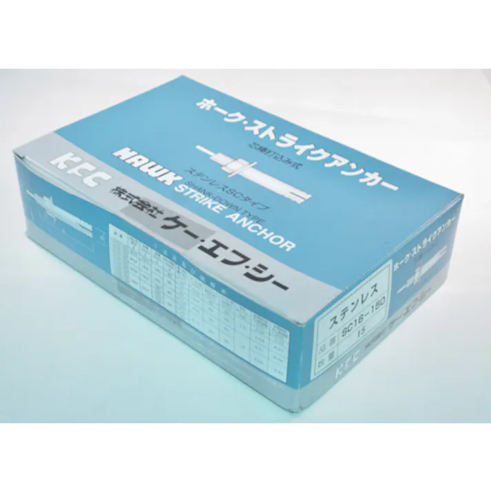 【CAINZ-DASH】ケー・エフ・シー ホーク・ストライクアンカーCタイプSUS製M16 全長150 SUS C16-150【別送品】