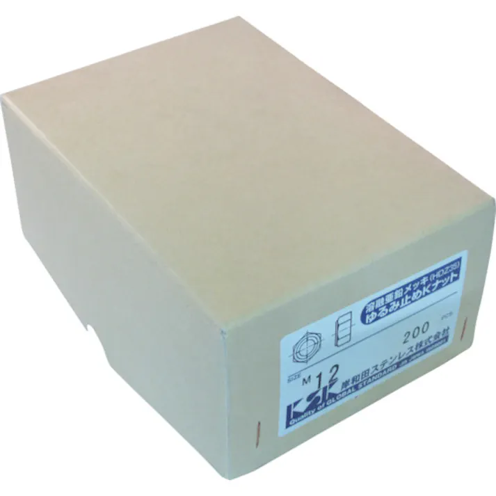 【CAINZ-DASH】ケー・エフ・シー ゆるみ止めKナット(スチール) D-KN-12【別送品】