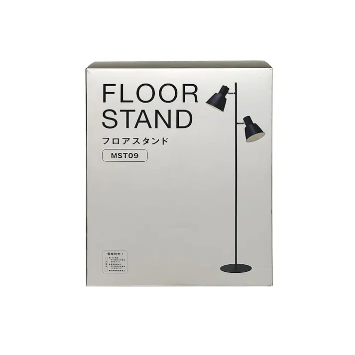 フロアスタンド 2灯(黒) MST09