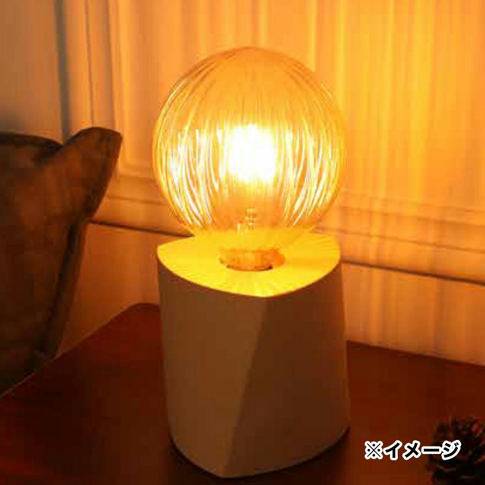 テーブルライト 素焼調 MST027 照明・ライト ホームセンター通販【カインズ】