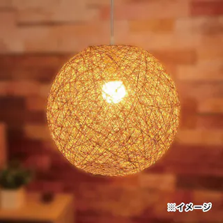 ペンダントライト アバカ MPN050N