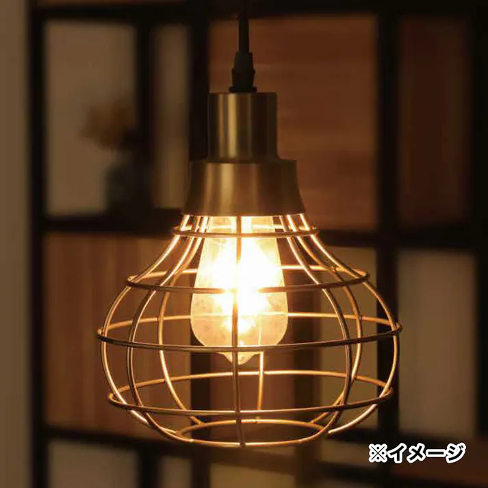 ペンダントライト ワイヤーガード MPN056