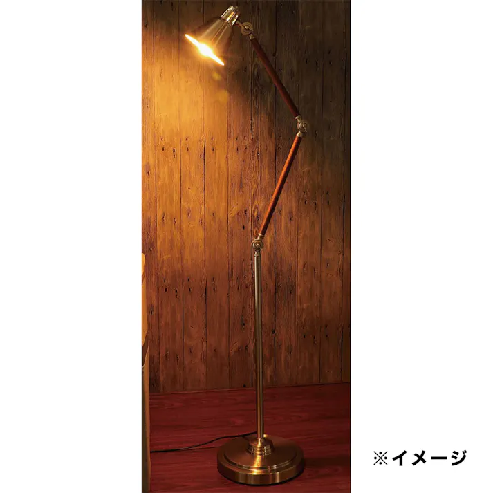 フロアスタンド 木目調 MST037