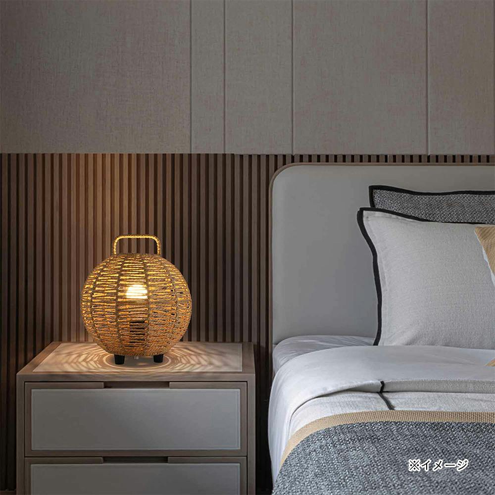 テーブルライト ペーパーコード MST047 | 屋内照明 通販