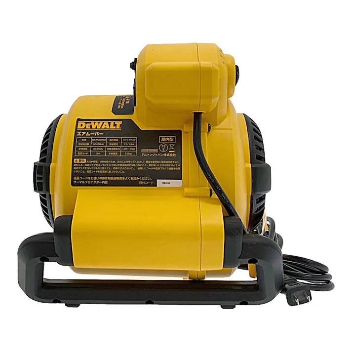 デウォルト DEWALT ポータブルエアームーバー DXAM0060