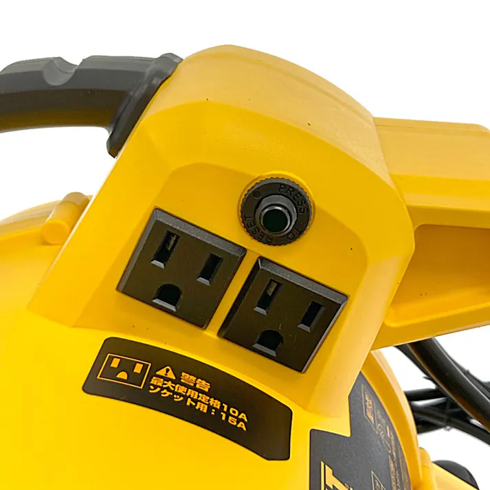 デウォルト DEWALT ポータブルエアームーバー DXAM0060