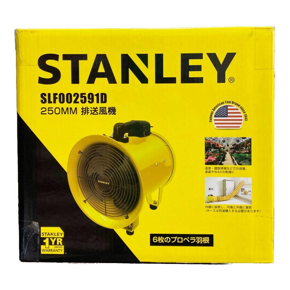 STANLEY セット売り STANLEY(スタンレー) クラシックランチボックス 9.4L | FIELD